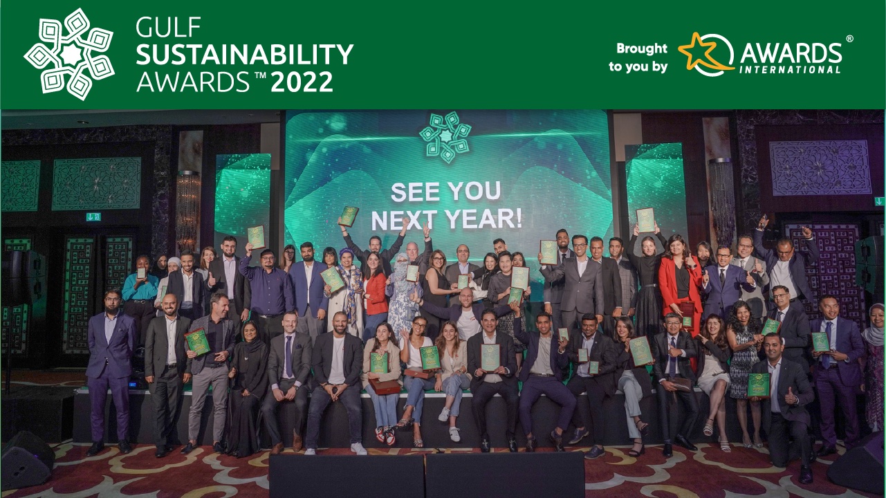 gulf sustainability awards